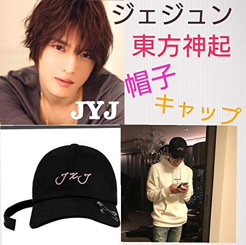 東方神起　JYJ まとめ売り 東方神起 20th Anniversary LIVE TOUR ～ZONE～(初回生産限定盤